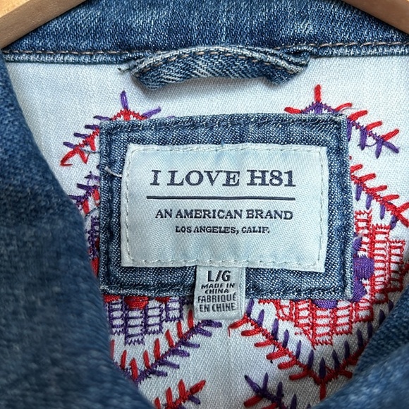 Jean jacket - Picture 2 of 4